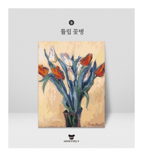 마이허니블리,국내자체제작 고급 DIY명화그리기세트 (클로드 모네 컬렉션)